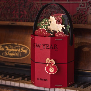 2026新年礼盒包装盒空盒子抱抱桶牛轧糖雪花酥年货礼品盒饼干圣诞