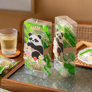 6粒透明PET绿豆糕冰糕包装盒熊猫绑带弹力套烘焙糕点装饰围边腰封