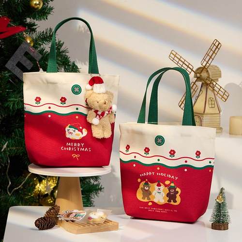 2024圣诞树包装盒小礼品