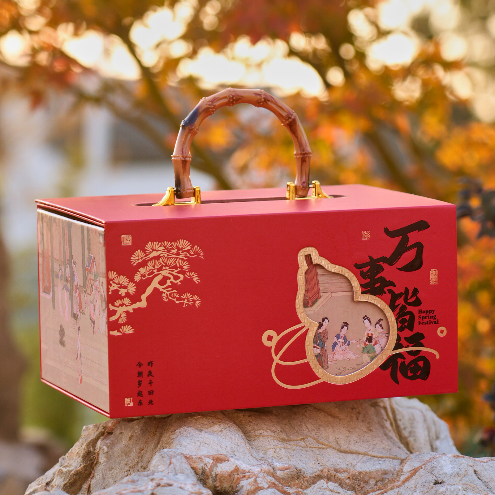 2026马年新年包装盒礼盒空盒子牛轧糖雪花酥春节饼干年货礼品盒