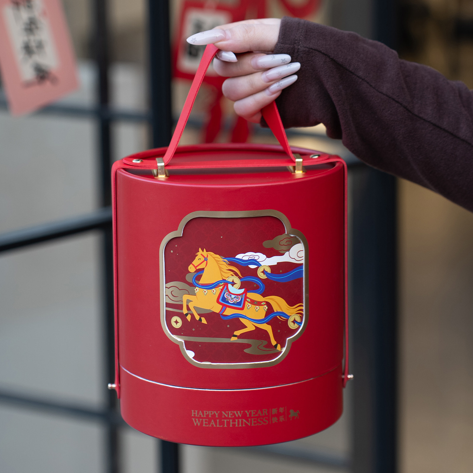 2026新年抱抱桶包装盒礼盒马年烘焙年货饼干雪花酥礼品盒空盒子,包装,年货礼品包装,淘宝优惠券,粉丝福利购,淘宝优惠卷