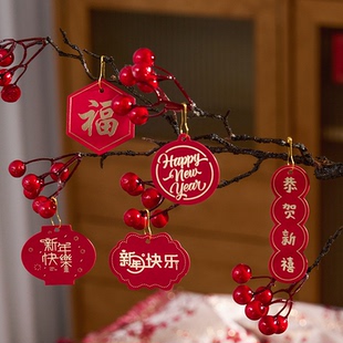 50枚 红色烫金福字吊牌新年快乐包装盒挂饰吊卡烘焙装饰挂牌卡片