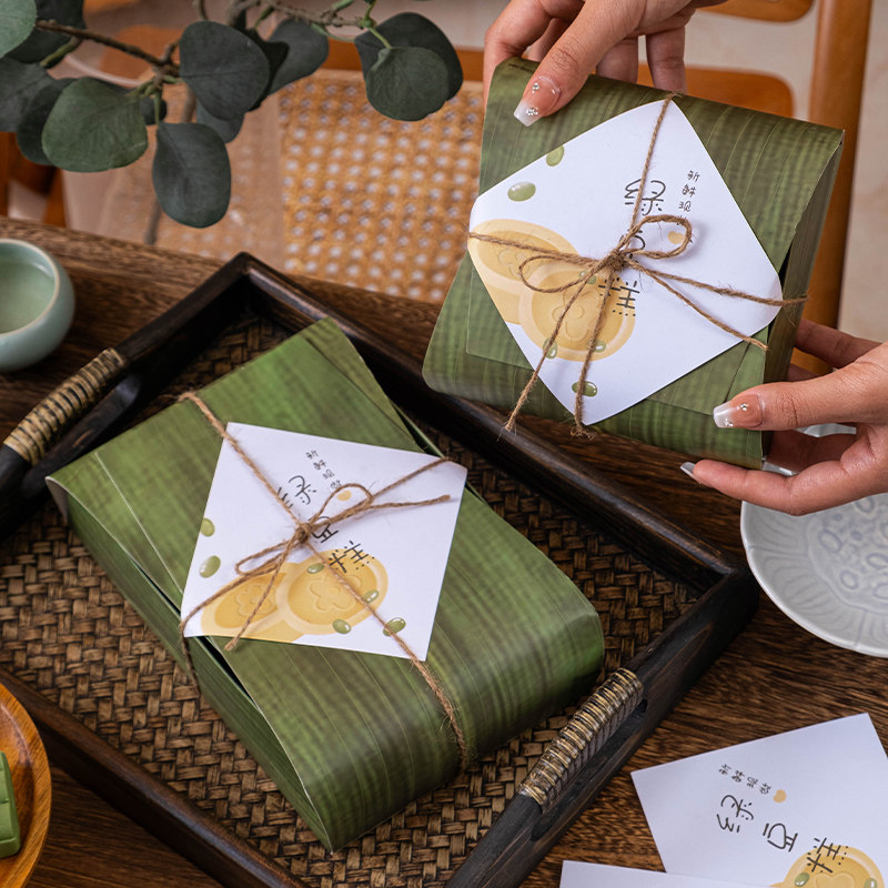 古风绿豆糕包装盒单独包装盒艾草专用打包盒冰糕烘焙礼盒盒子青团