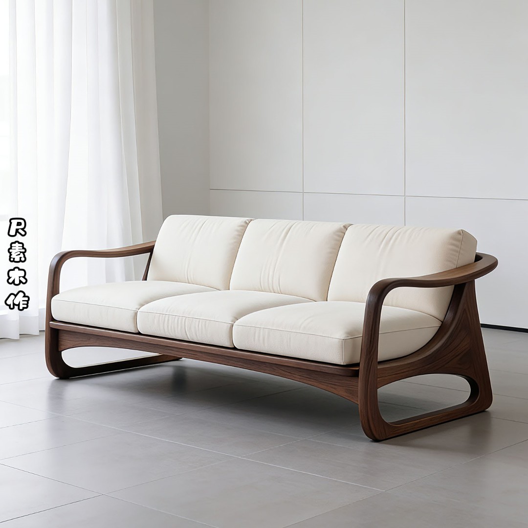 新中式北美黑胡桃木真皮沙发组合