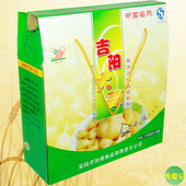 吉阳大蒜 包邮 腌制泡菜土特产湖北腌糖蒜头 糖蒜糖醋蒜拍二提25省