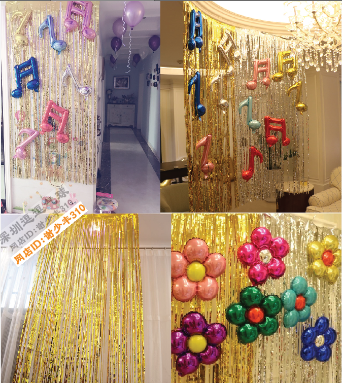 金银色雨丝帘气球生日派对音乐会场舞台背景墙儿童节庆典装饰流苏