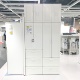 普拉萨 宜家IKEA 斯玛斯塔衣柜组合 120 速达北京代购 241