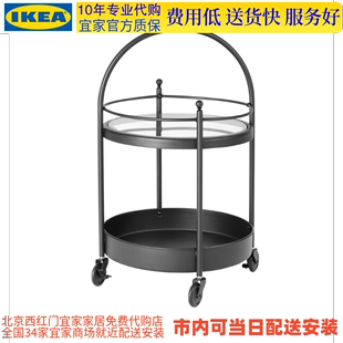 北京宜家代购 宜家IKEA 弗洛斯杰 速达 推车