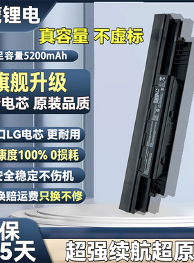 华硕PU450 N55 N551JM PRO451 N56 M50笔记本电脑电池A32N1331