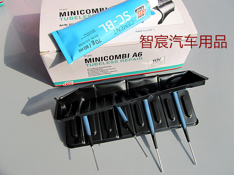 Kit de réparation vélo - Ref 2314997 Image 4