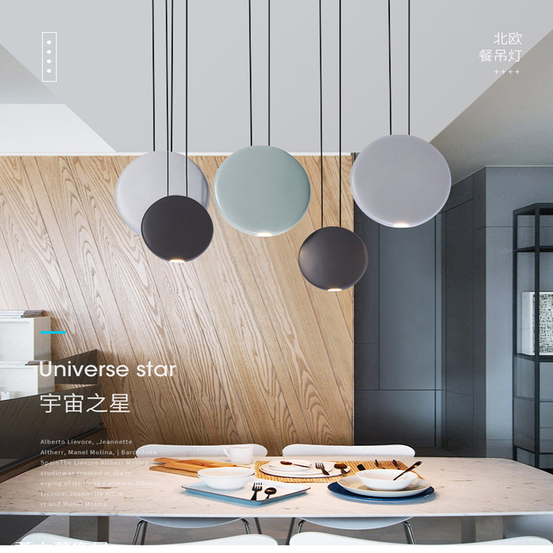 北欧吊灯灯具简约现代餐桌床头卧室灯吧台马卡龙餐厅个性家用新房_虎窝淘