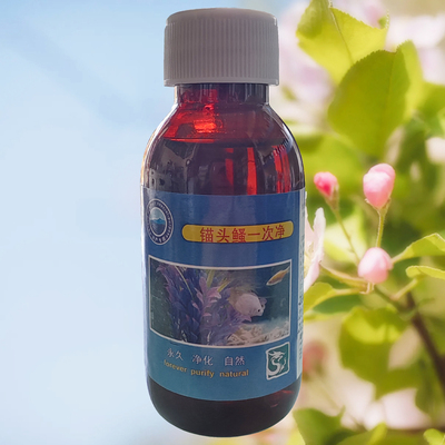 一次净水产养殖持续高效锚头鳋
