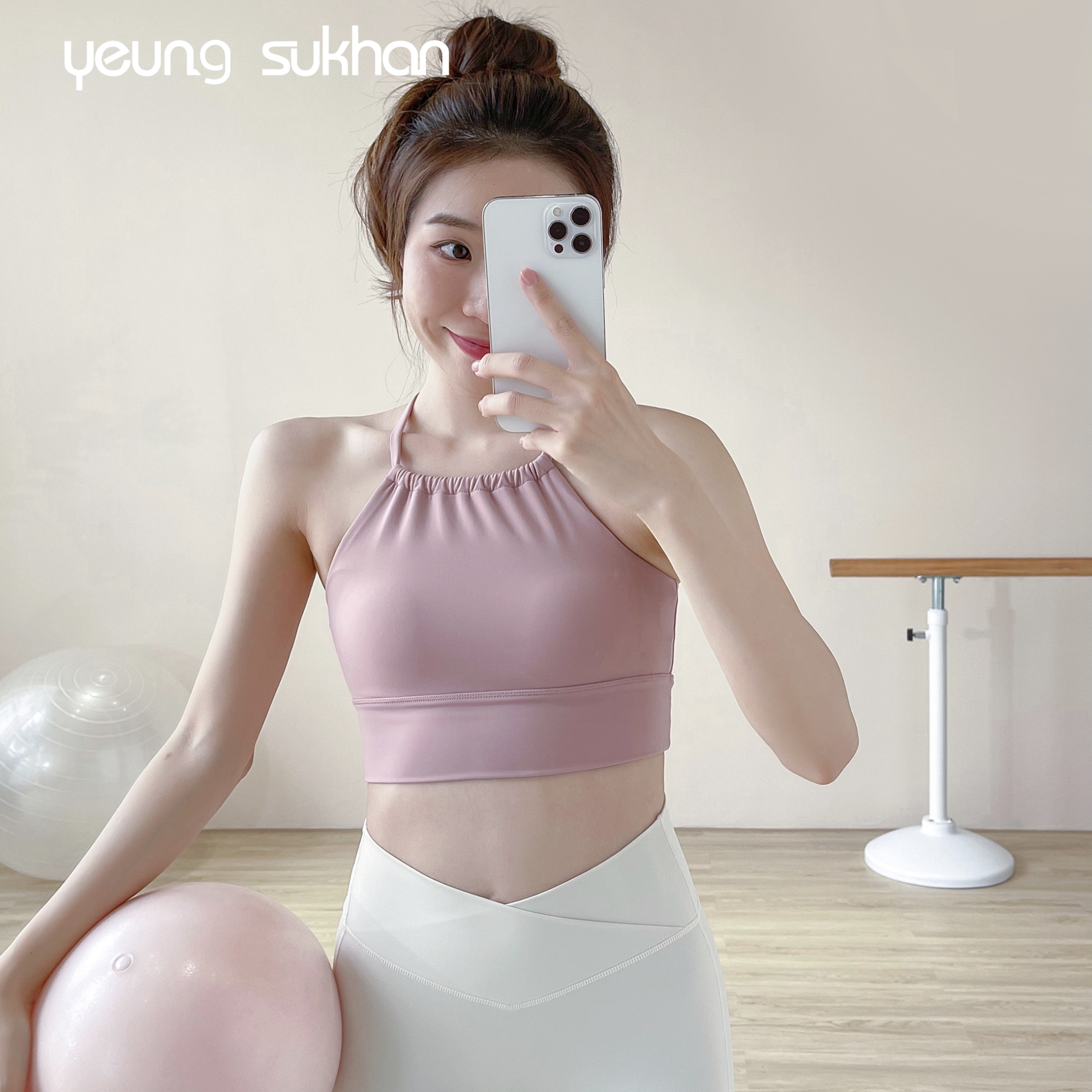 yeungsukhan挂脖小肚兜瑜伽