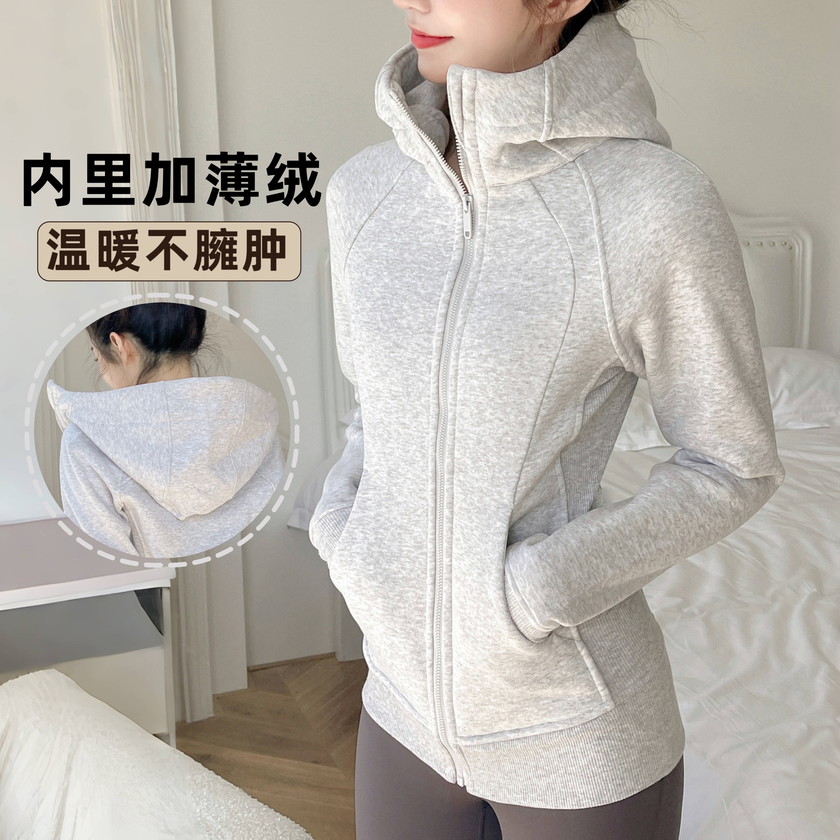 YEUNGSUKHAN秋冬加绒运动外套