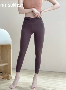 YEUNG SUKHAN/人鱼腰精裤 褶皱高腰收腹显瘦运动九分裤瑜伽紧身裤