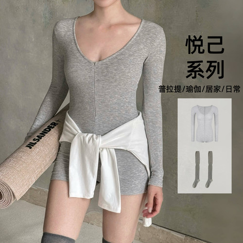 YEUNGSUKHAN高弹拉链连体服