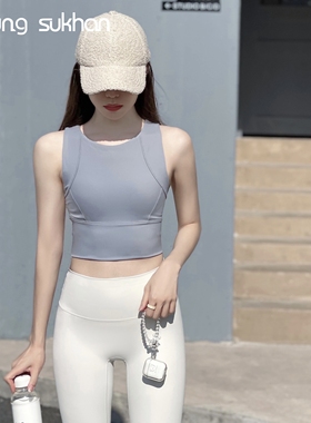 YEUNGSUKHAN/防震骑士背心 运动无袖上衣女 中弹高支撑瑜伽文胸