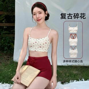 YSH 带胸垫美背瑜伽吊带高强防震可外穿跑步普拉提背心 缇香花园