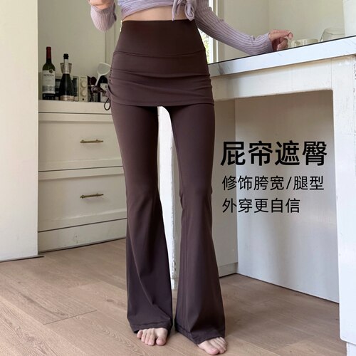 YSH/屁帘喇叭裤 假两件裙裤高腰运动芭杆普拉提微喇裤外穿瑜伽裤