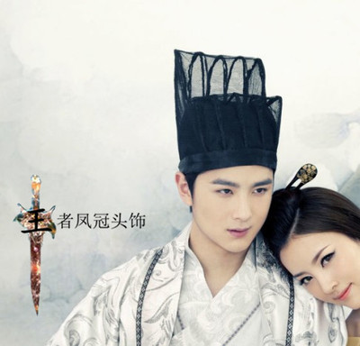 汉唐公子古装帽子头饰