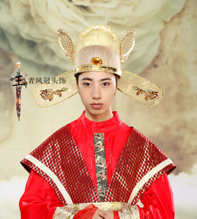 汉唐男古装帽头饰结婚驸马爷帽子发饰舞台表演古装话剧帽11921款
