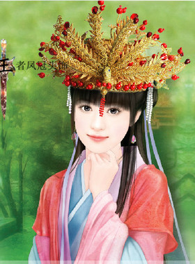 古装结婚新娘舞台表演高贵风凤冠