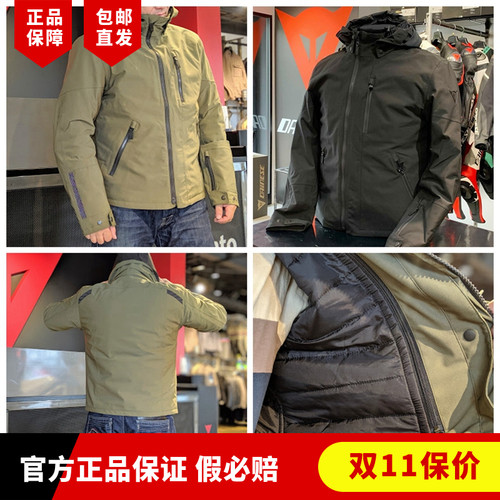 丹尼斯防水骑行服保暖