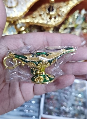 阿拉伯特色工艺品阿拉丁神灯小号摆件礼品颜色随机发货可备注