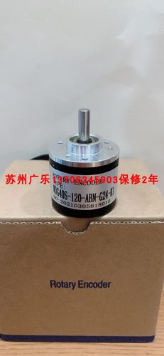 EL40A360Z5L6X6PR5 CSJ15-2LDB2-2000 WDG40S-1200-ABN-G24-K1