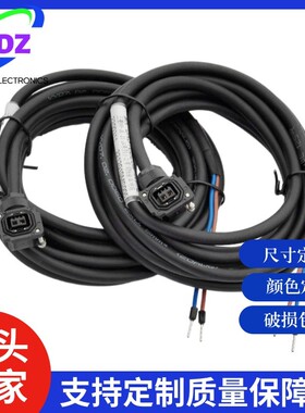 伺服刹车信号线缆R88A-CAKA003BR R88A-CAKA005BR R88A-CAKA010BR
