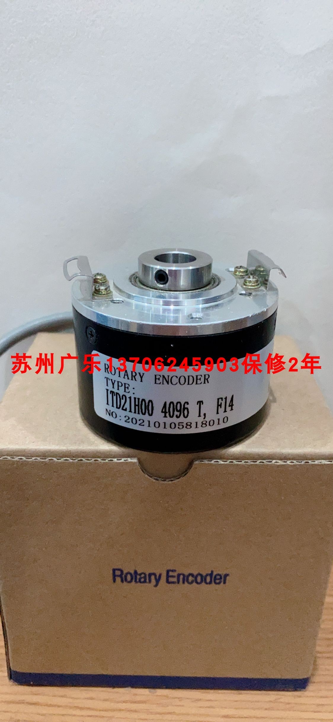 ITD27A4Y13-32HBXKR5S14 ASE-4096-MBT-20 编码器