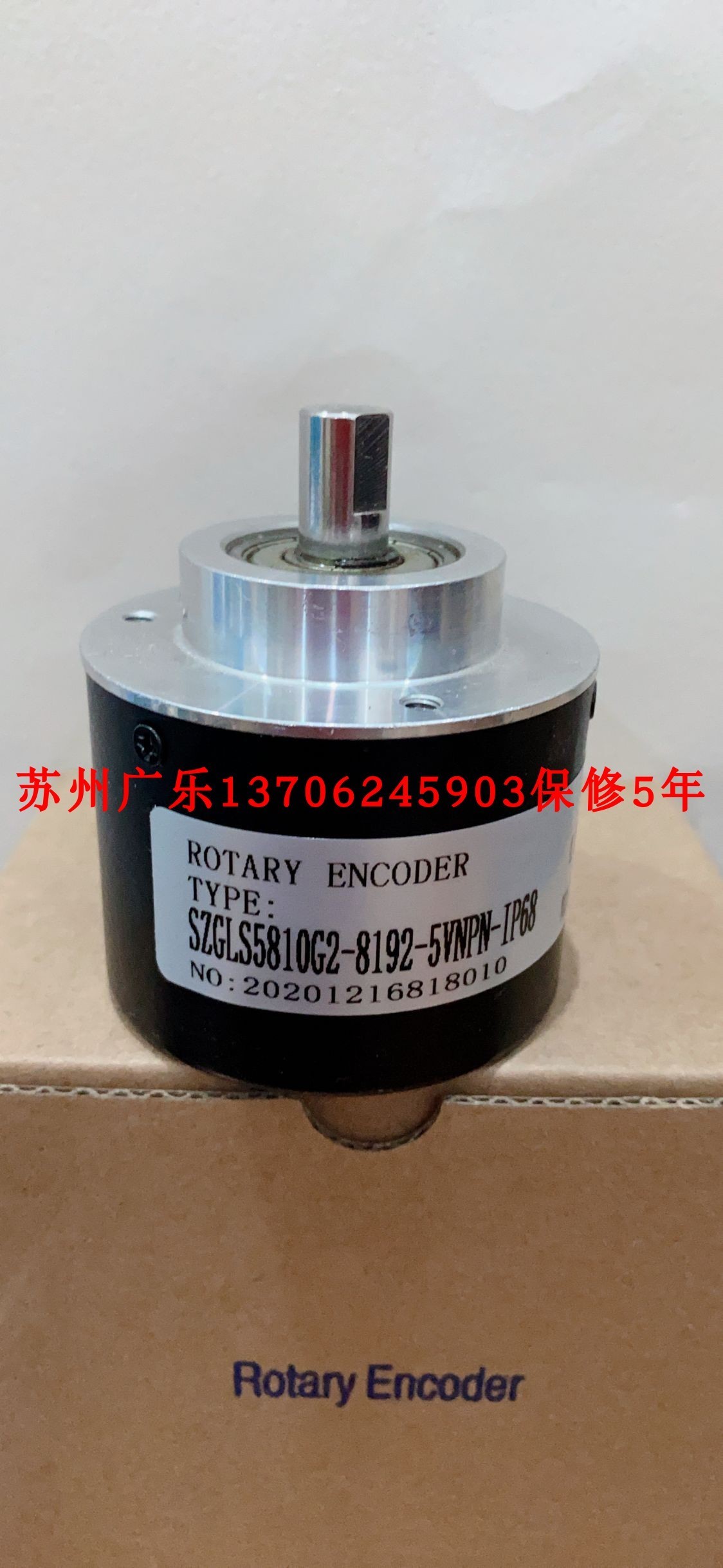 S15-1505FG05L720B0.25M-C52 2000 RVI58N-011K1R66N-01024编码器