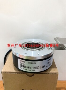 ZKT9030-001G-1024BZ1-5-24F SZGLKP3808G2-JDZ-10微安-4-20毫安