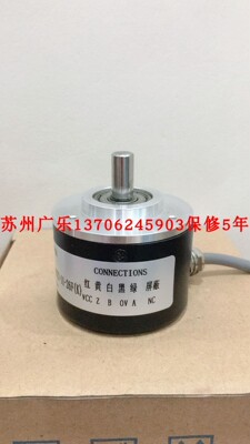 PRIV50/1024AS.12RB-2M RS58-1000-6CWPTE SU-M1-360-ARE编码器