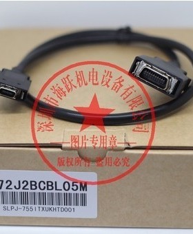 Q系列电缆 Q172J2BCBL3M 长度3米 已测试