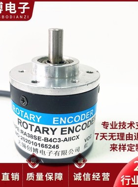 RA38SE-B4C3-AIICX自动化设备光电旋转编码器