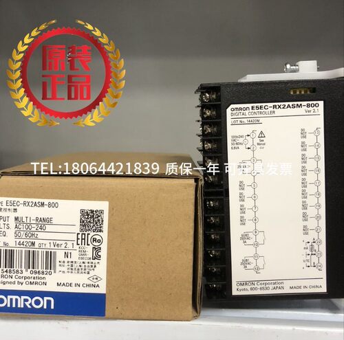 【原装正品】假一罚十欧姆龙E5EC-RX2ASM-800温控器48*96优势供应