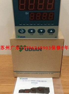 AI-500X3 AI-500FNL0L0-24VDC AI-500F-I4-24VDC AI-500B0L2