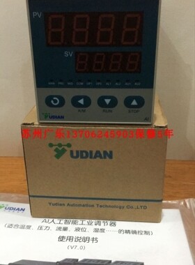 AI-708FI4X3X5 AI-708FI31X3L2 AI-708FX3L2 AI-708FI31 宇电