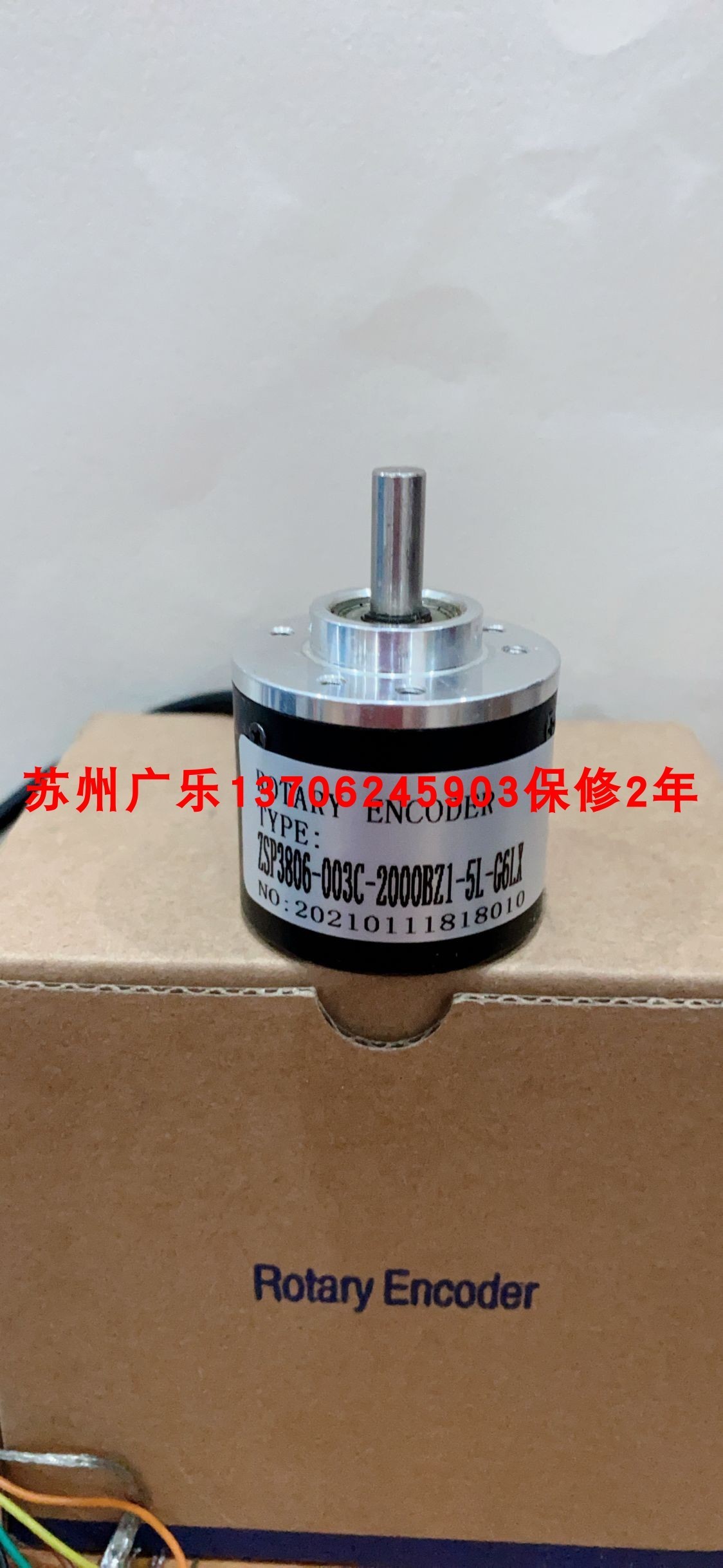 DGS60-AZZ0-S01-2500-TTL ZSP3806-003C-2000BZ1-5L-G6LX编码器