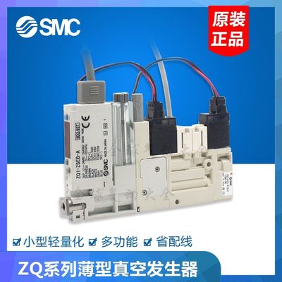 ZQ1071U-ZQ1051U-ZQ1101U-K15L-EAG-EBG-FAG-FBG-00 ZQ1-ZSEAG-A