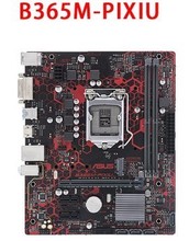 Asus/华硕 B360M-PIXIU/K 主板B365M H310M S2台式机1151针8 9代