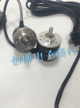 A-CHA-250BM-E05L-8m长春旋转编码器 电缆后出 2500脉冲