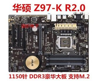 Asus/华硕Z97-K R2.0/Z97-A/C/P H97-PLUS主板1150针支持4790K