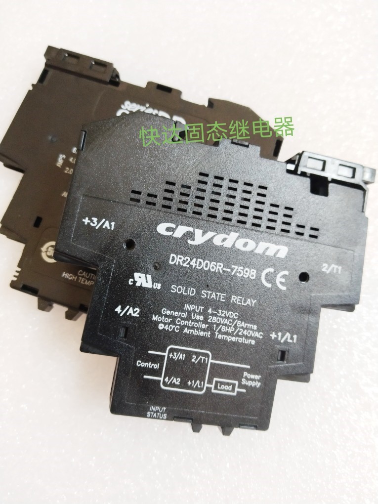 crydom快达DR24D06R-7598 固态继电器