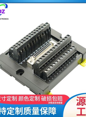 伺服CN1端子台SCSI50芯中继转接板接线转换板接线排