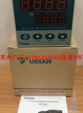 AI-501AI4L0L0 AI-501F14X3L5 AI-501AI4L5L5 AI-501F14