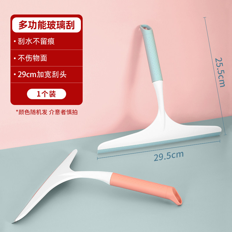 3439(2个装）