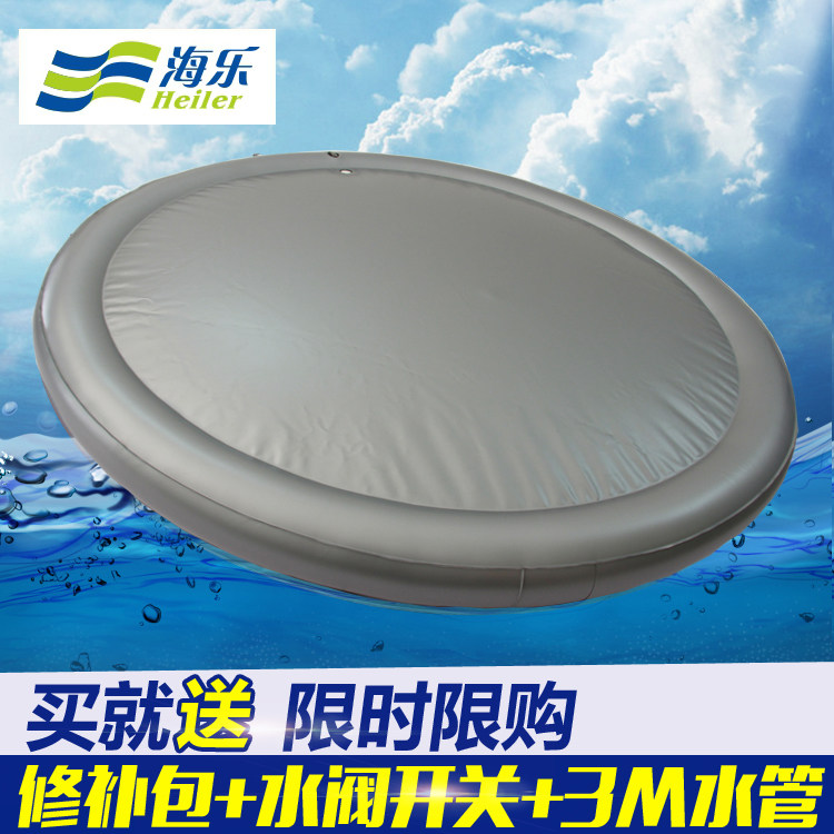洒店圆形大波浪情趣水床垫恒温加热双人充水床垫性爱主题宾馆圆床
