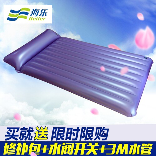 桑拿按摩日式水床垫带枕水疗床宿舍充气情趣双人床浴室水磨床软床 - 封面
